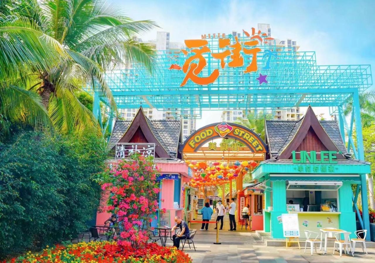 Mangrove Tree Resort World Sanya Bay -Elader Palm Tower Exterior photo