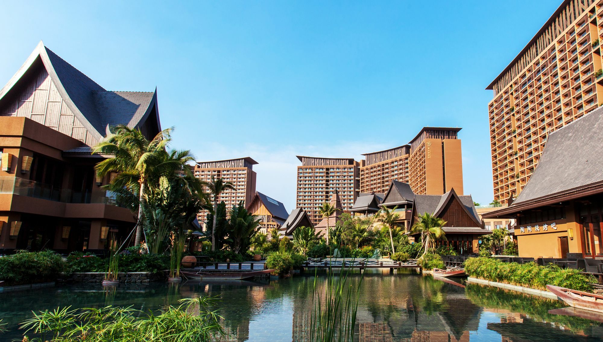 Mangrove Tree Resort World Sanya Bay -Elader Palm Tower Exterior photo